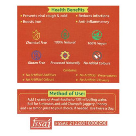 Immunity Booster – Active Men Combo