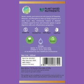 Neem Karela Jamun Juice