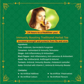 Ayush Mantra Herbal Tea Bags